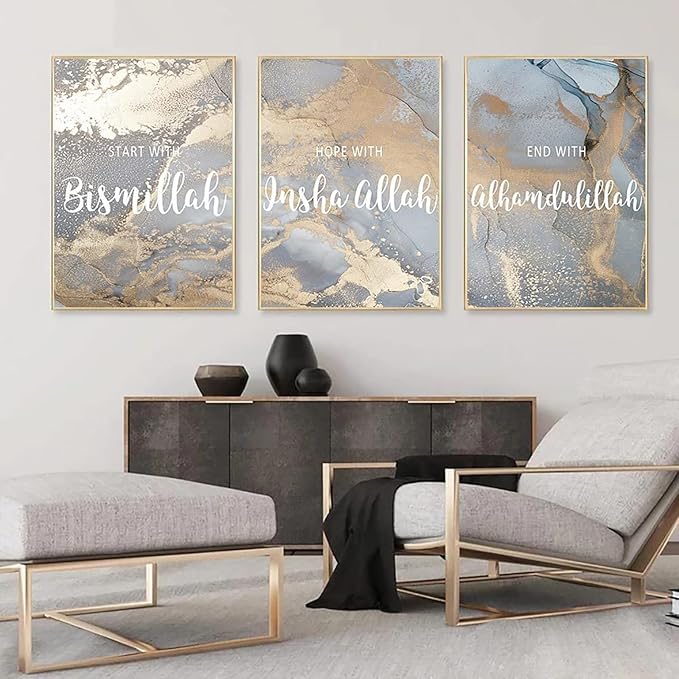 Islamic Calligraphy Wall Frame Set